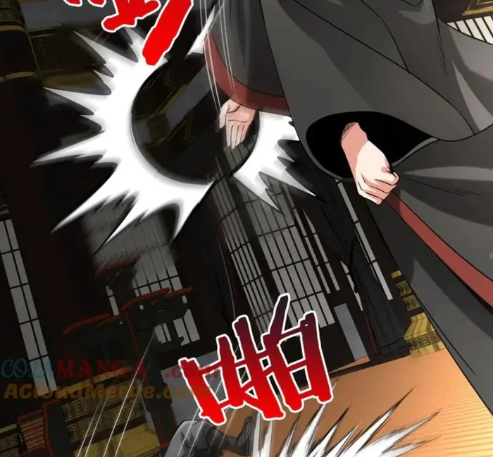 Read The Son Of The First Emperor Kills Enemies And Becomes A God EN Manga Online