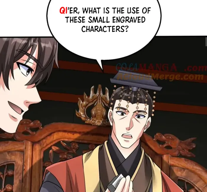 Read The Son Of The First Emperor Kills Enemies And Becomes A God EN Manga Online