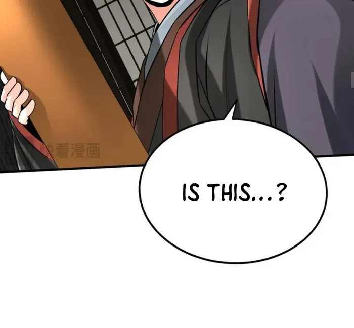 Read The Son Of The First Emperor Kills Enemies And Becomes A God EN Manga Online