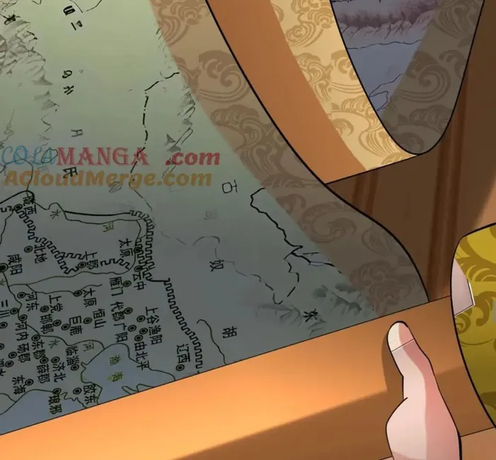 Read The Son Of The First Emperor Kills Enemies And Becomes A God EN Manga Online