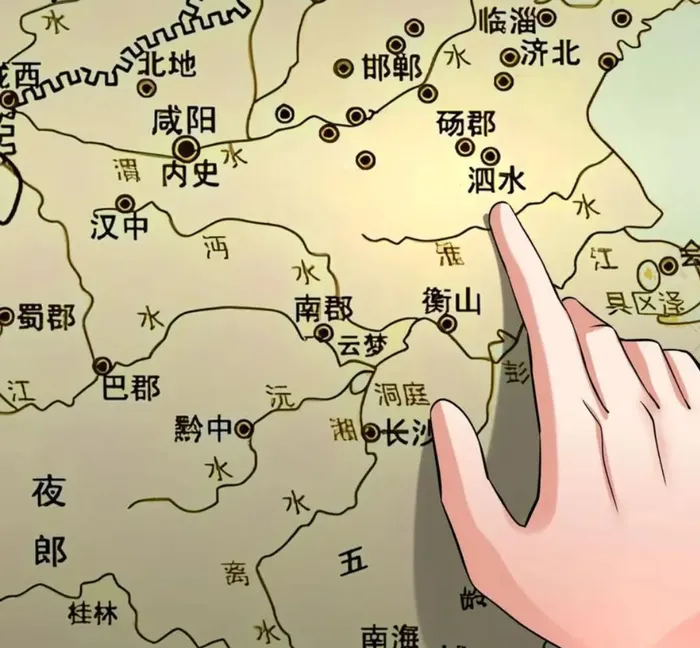 Read The Son Of The First Emperor Kills Enemies And Becomes A God EN Manga Online