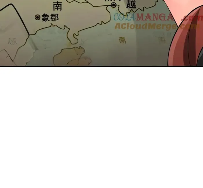 Read The Son Of The First Emperor Kills Enemies And Becomes A God EN Manga Online