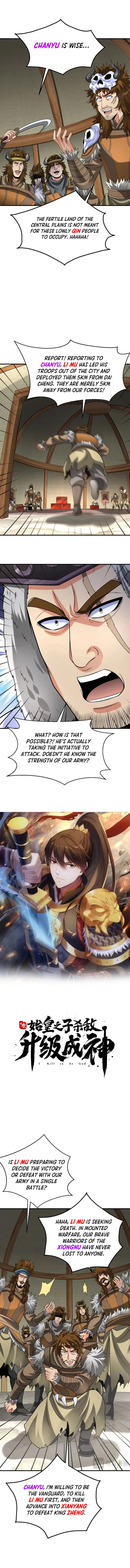 Read The Son Of The First Emperor Kills Enemies And Becomes A God EN Manga Online