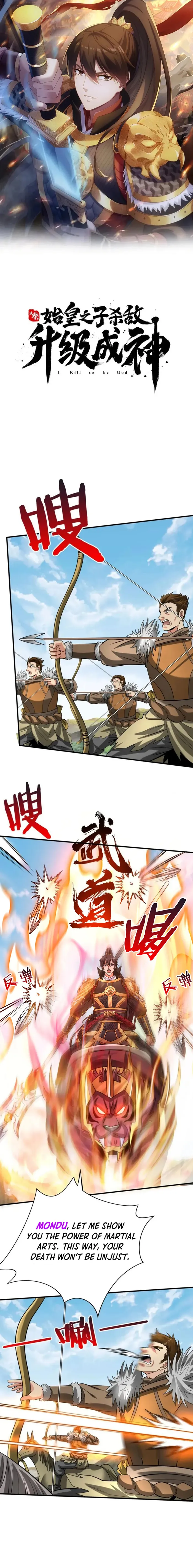 Read The Son Of The First Emperor Kills Enemies And Becomes A God EN Manga Online