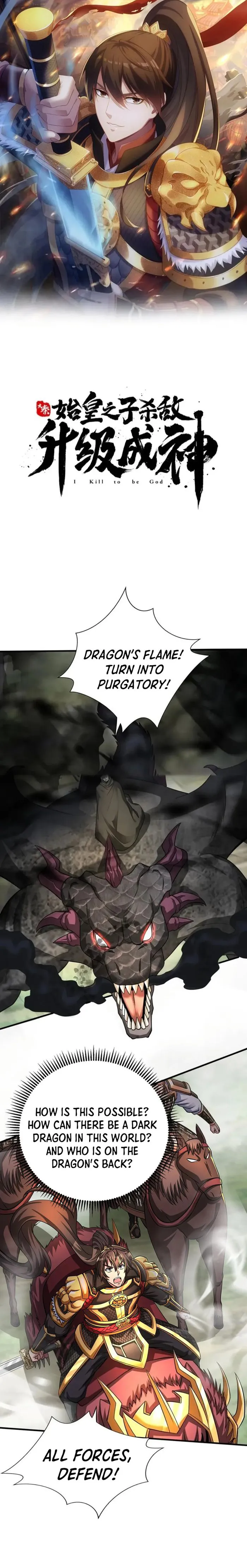 Read The Son Of The First Emperor Kills Enemies And Becomes A God EN Manga Online
