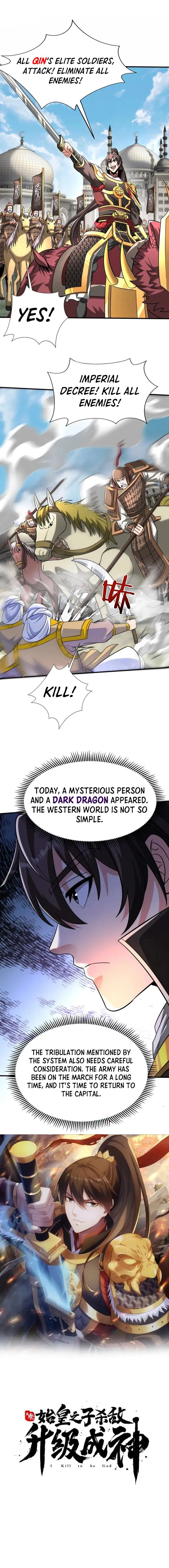 Read The Son Of The First Emperor Kills Enemies And Becomes A God EN Manga Online