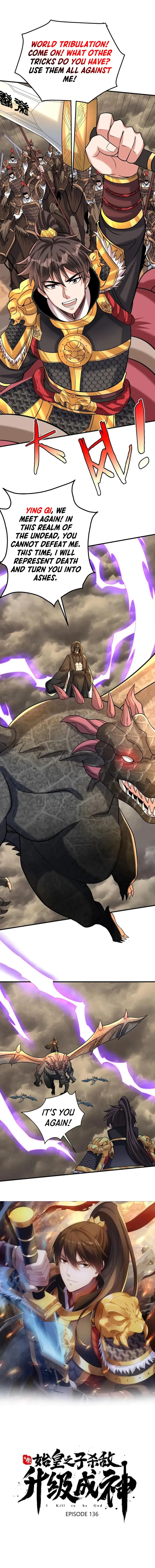 Read The Son Of The First Emperor Kills Enemies And Becomes A God EN Manga Online