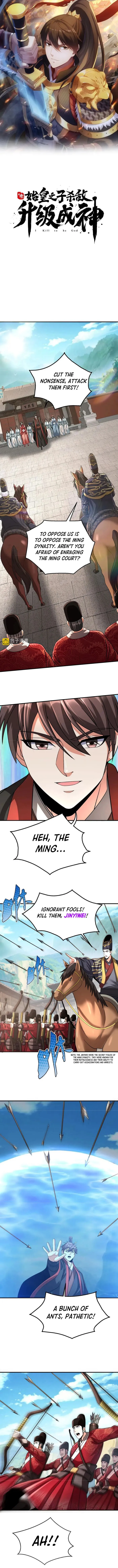 Read The Son Of The First Emperor Kills Enemies And Becomes A God EN Manga Online