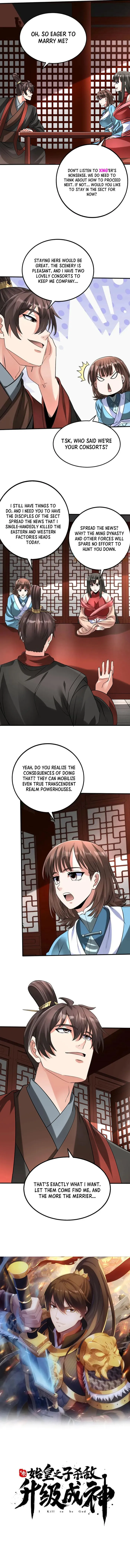 Read The Son Of The First Emperor Kills Enemies And Becomes A God EN Manga Online