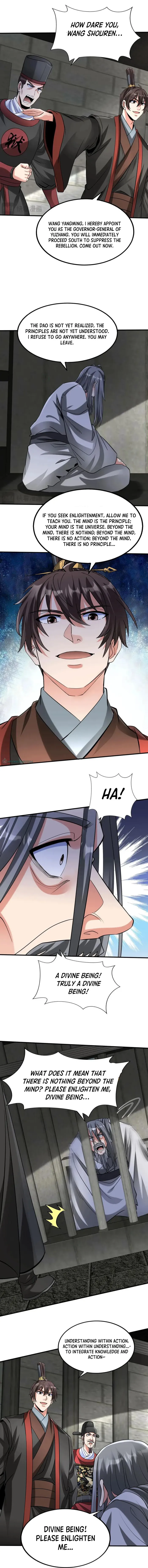 Read The Son Of The First Emperor Kills Enemies And Becomes A God EN Manga Online