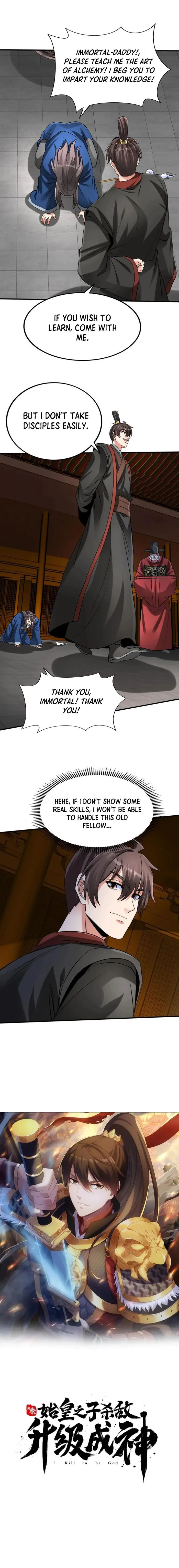 Read The Son Of The First Emperor Kills Enemies And Becomes A God EN Manga Online