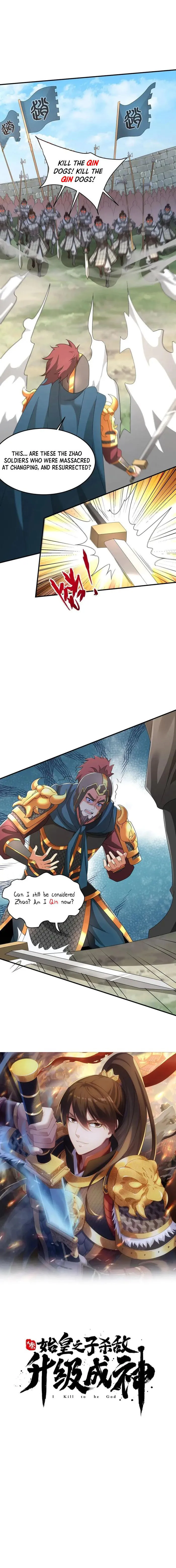 Read The Son Of The First Emperor Kills Enemies And Becomes A God EN Manga Online
