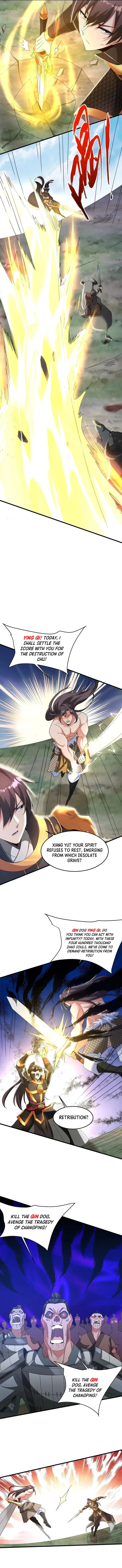 Read The Son Of The First Emperor Kills Enemies And Becomes A God EN Manga Online