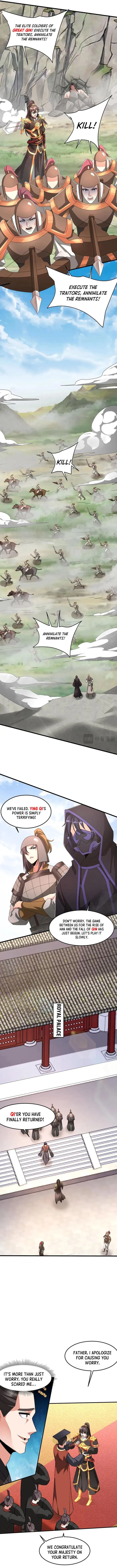 Read The Son Of The First Emperor Kills Enemies And Becomes A God EN Manga Online