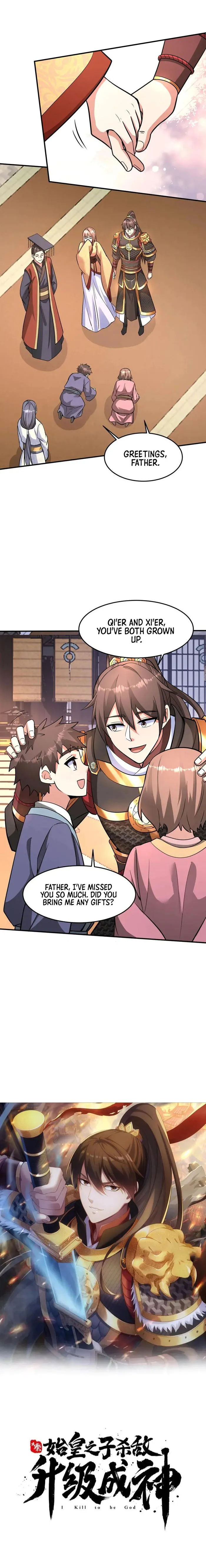 Read The Son Of The First Emperor Kills Enemies And Becomes A God EN Manga Online