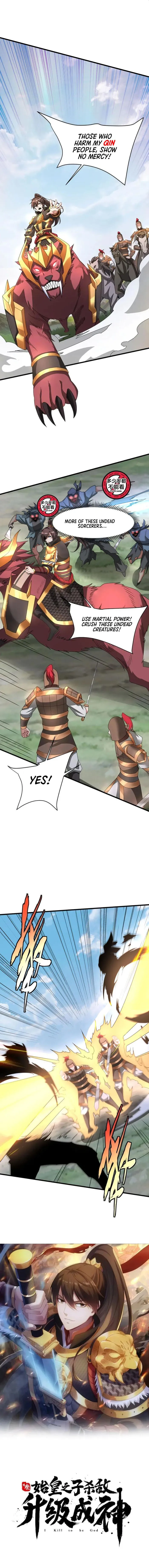 Read The Son Of The First Emperor Kills Enemies And Becomes A God EN Manga Online