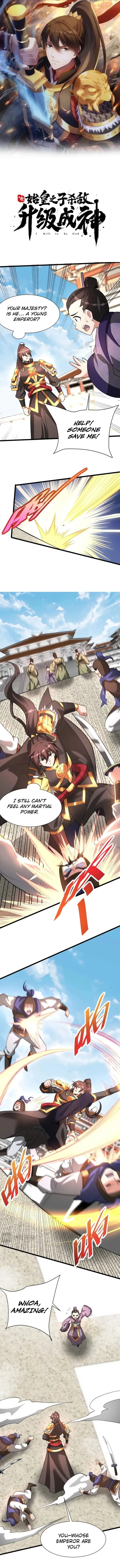 Read The Son Of The First Emperor Kills Enemies And Becomes A God EN Manga Online