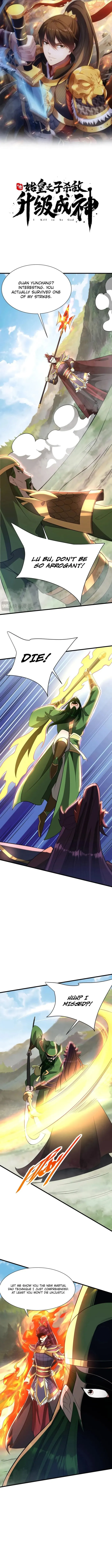 Read The Son Of The First Emperor Kills Enemies And Becomes A God EN Manga Online