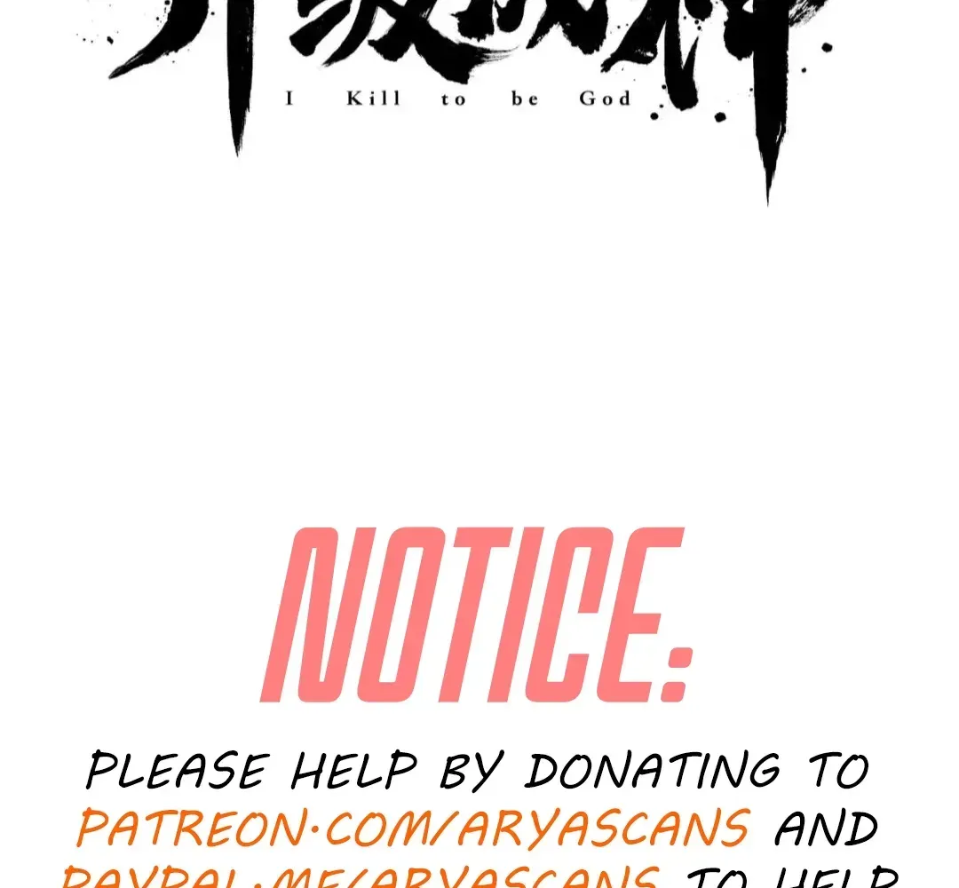 Read The Son Of The First Emperor Kills Enemies And Becomes A God EN Manga Online