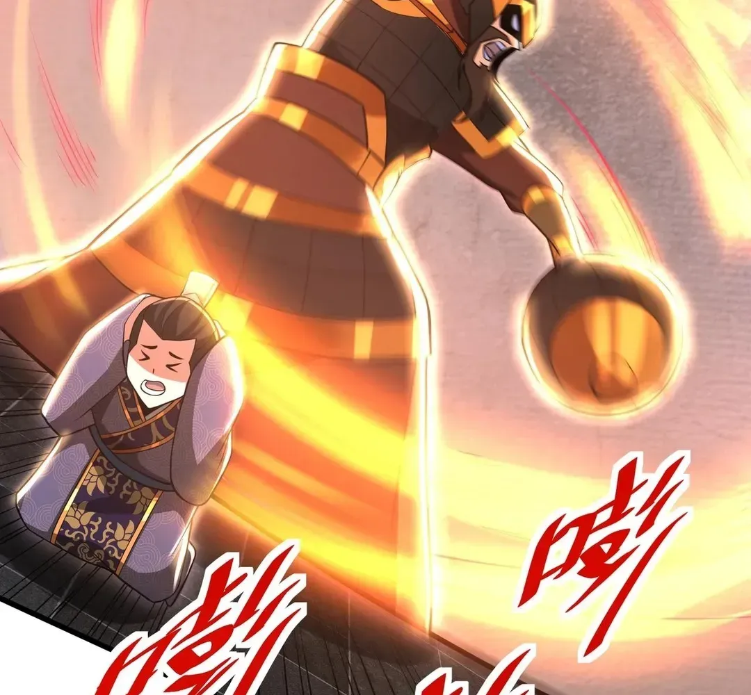 Read The Son Of The First Emperor Kills Enemies And Becomes A God EN Manga Online