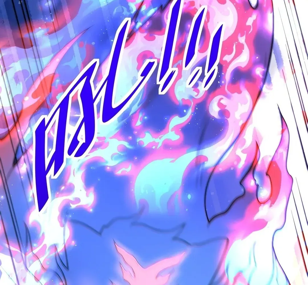 Read The Son Of The First Emperor Kills Enemies And Becomes A God EN Manga Online
