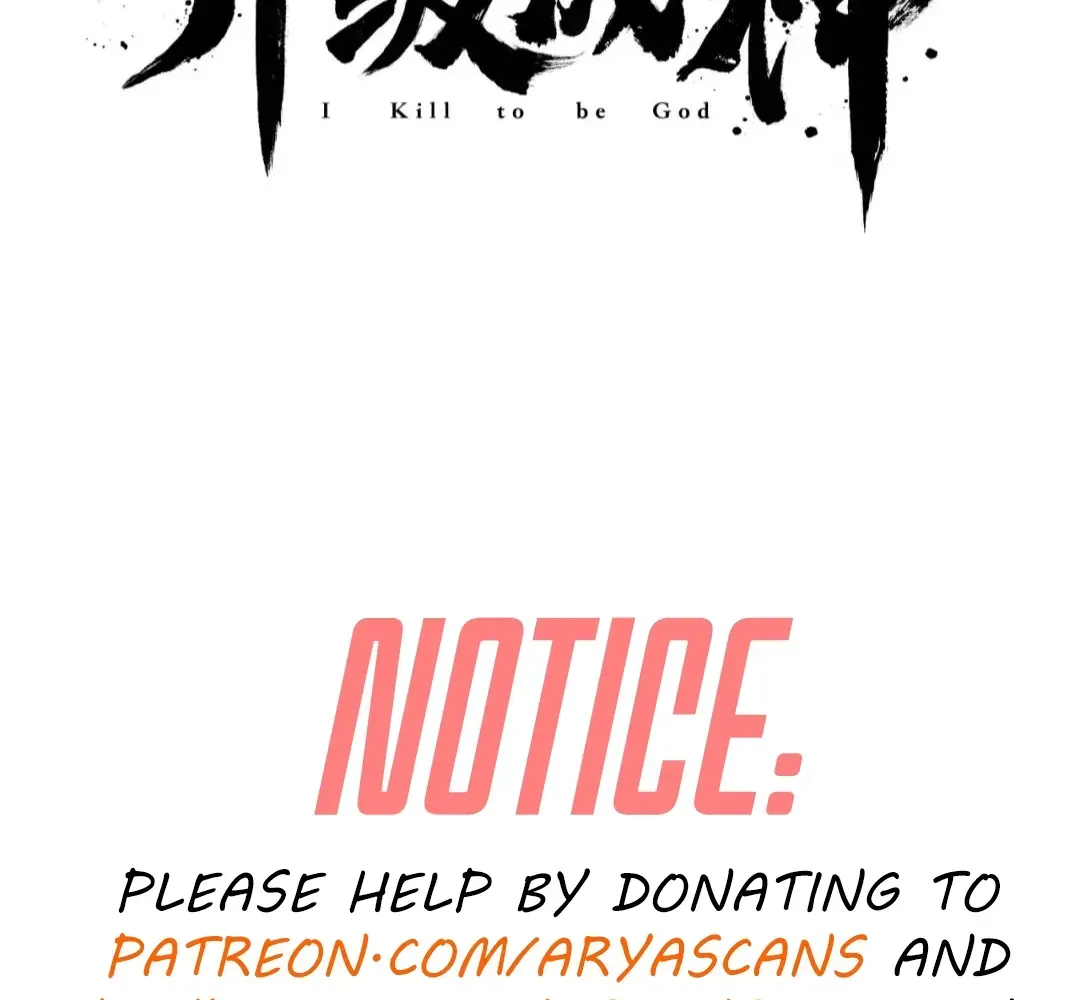 Read The Son Of The First Emperor Kills Enemies And Becomes A God EN Manga Online