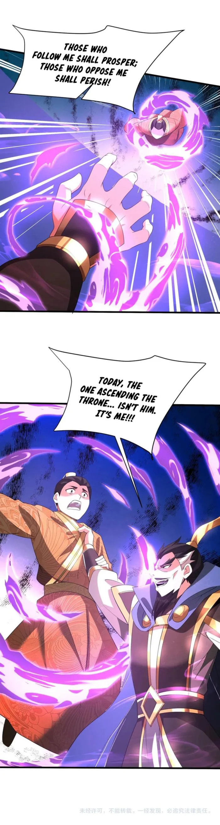 Read The Son Of The First Emperor Kills Enemies And Becomes A God EN Manga Online