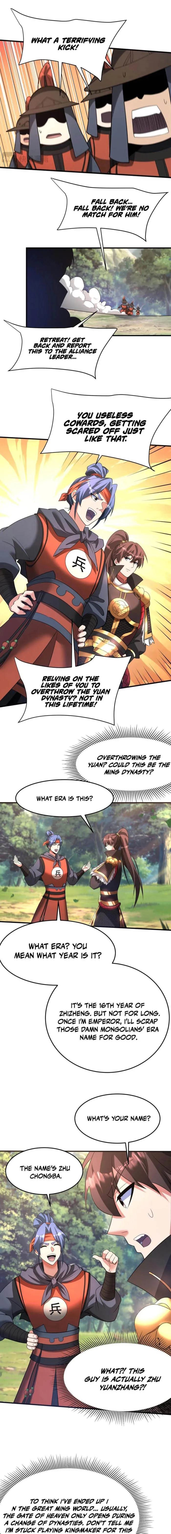 Read The Son Of The First Emperor Kills Enemies And Becomes A God EN Manga Online