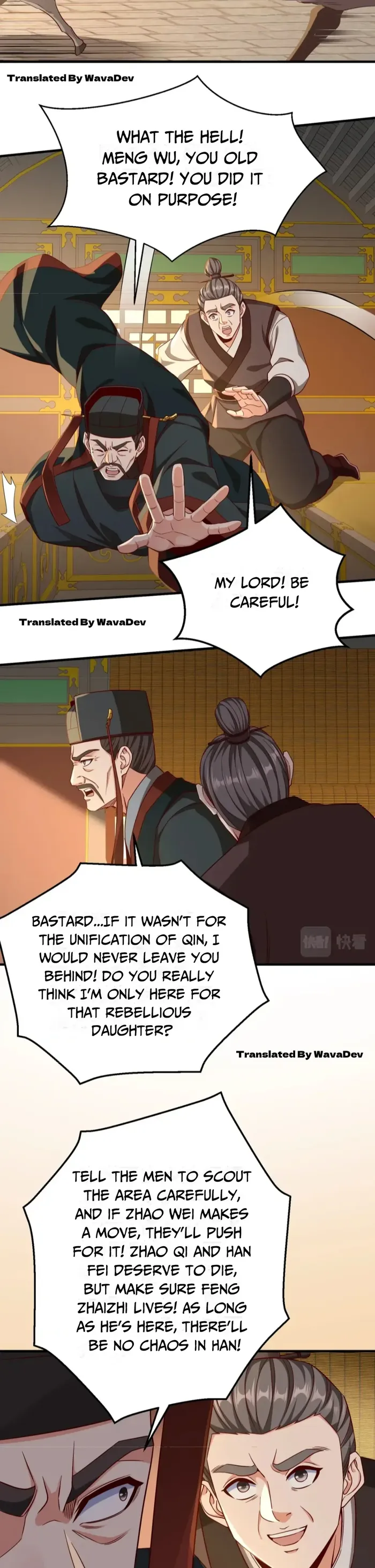 Read The Son Of The First Emperor Kills Enemies And Becomes A God EN Manga Online