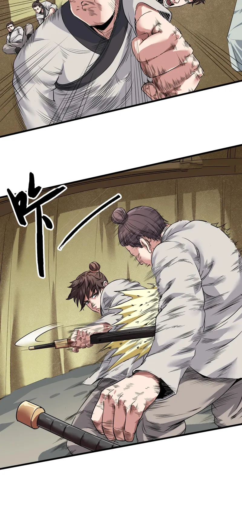 Read The Son Of The First Emperor Kills Enemies And Becomes A God EN Manga Online