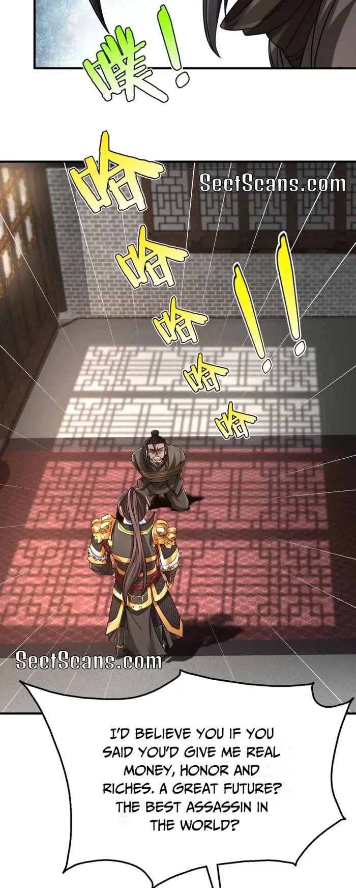 Read The Son Of The First Emperor Kills Enemies And Becomes A God EN Manga Online