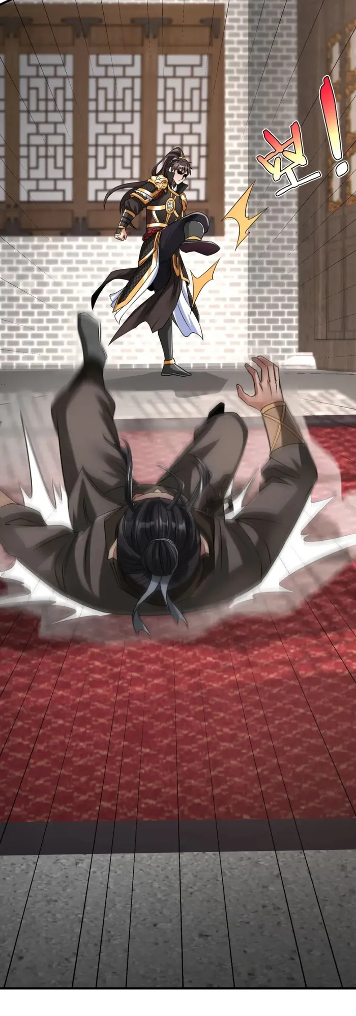 Read The Son Of The First Emperor Kills Enemies And Becomes A God EN Manga Online