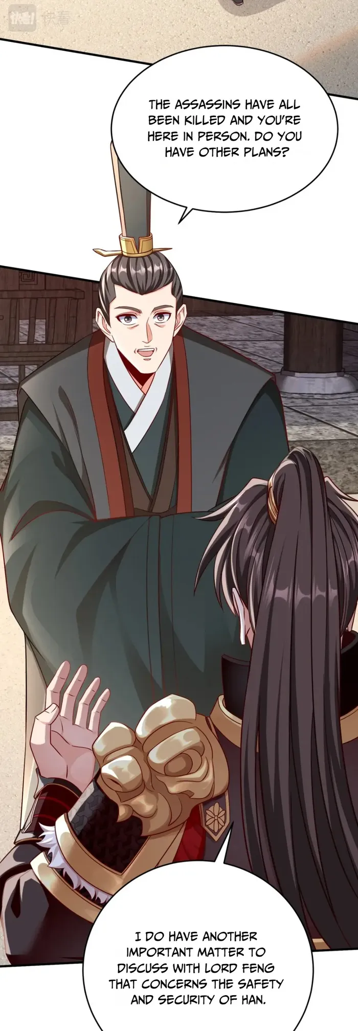Read The Son Of The First Emperor Kills Enemies And Becomes A God EN Manga Online