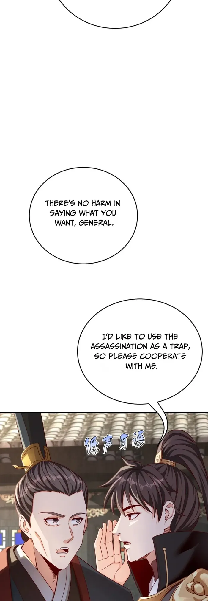 Read The Son Of The First Emperor Kills Enemies And Becomes A God EN Manga Online