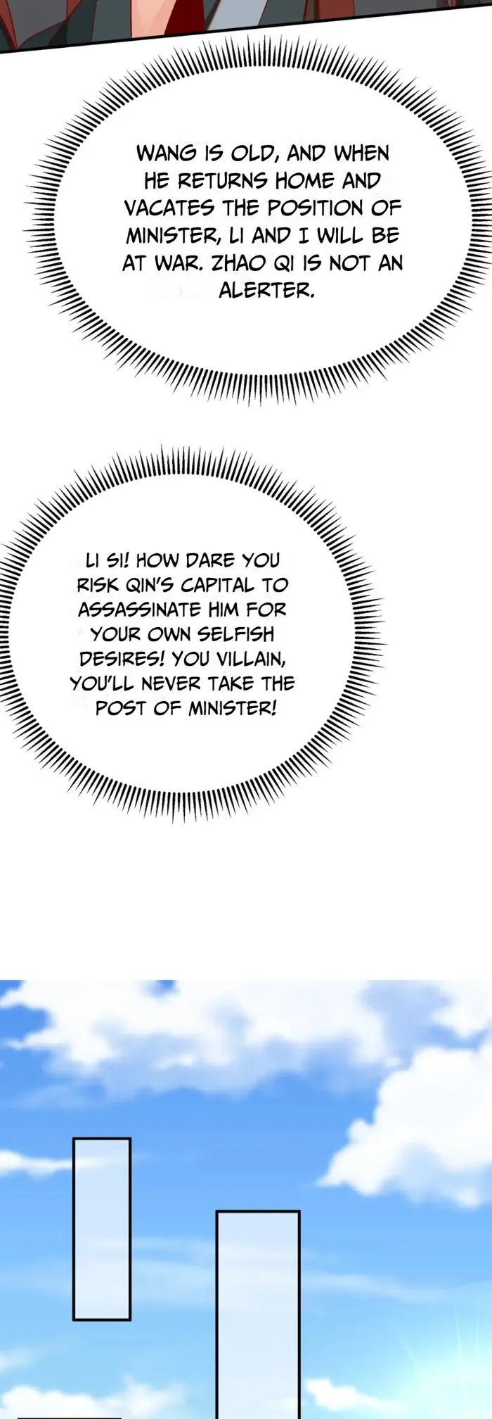 Read The Son Of The First Emperor Kills Enemies And Becomes A God EN Manga Online