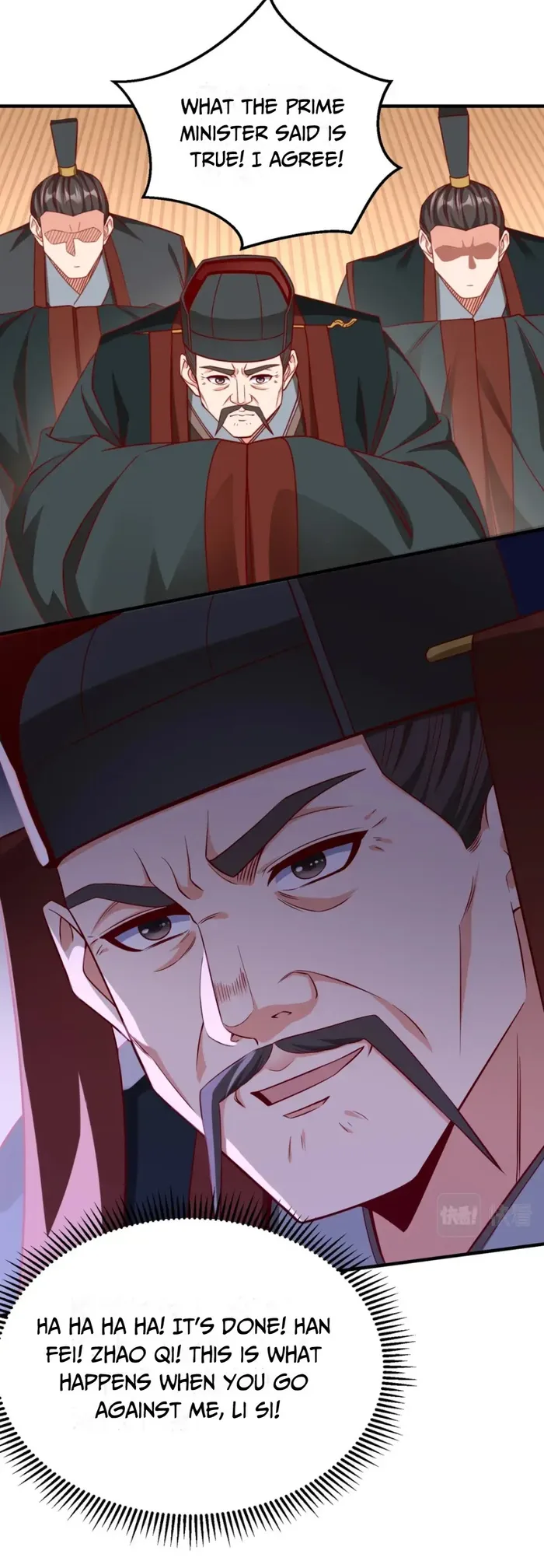 Read The Son Of The First Emperor Kills Enemies And Becomes A God EN Manga Online
