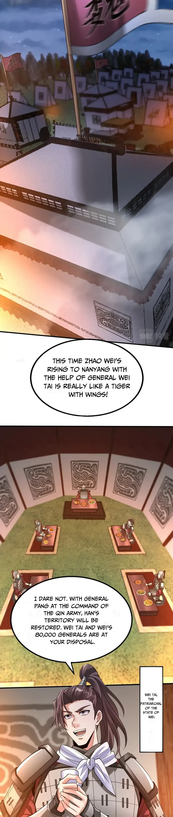 Read The Son Of The First Emperor Kills Enemies And Becomes A God EN Manga Online