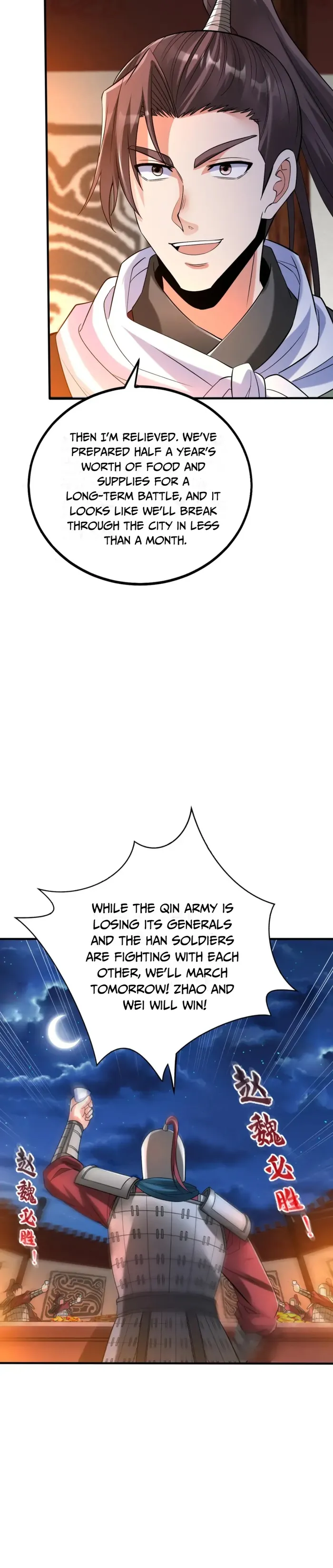 Read The Son Of The First Emperor Kills Enemies And Becomes A God EN Manga Online
