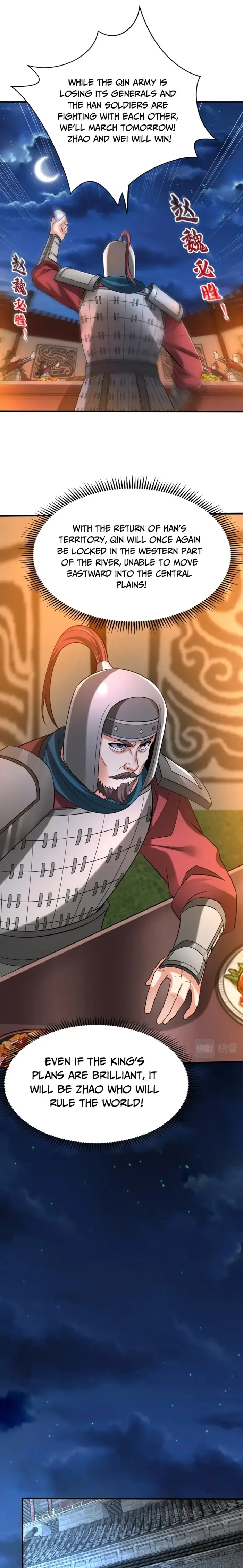 Read The Son Of The First Emperor Kills Enemies And Becomes A God EN Manga Online