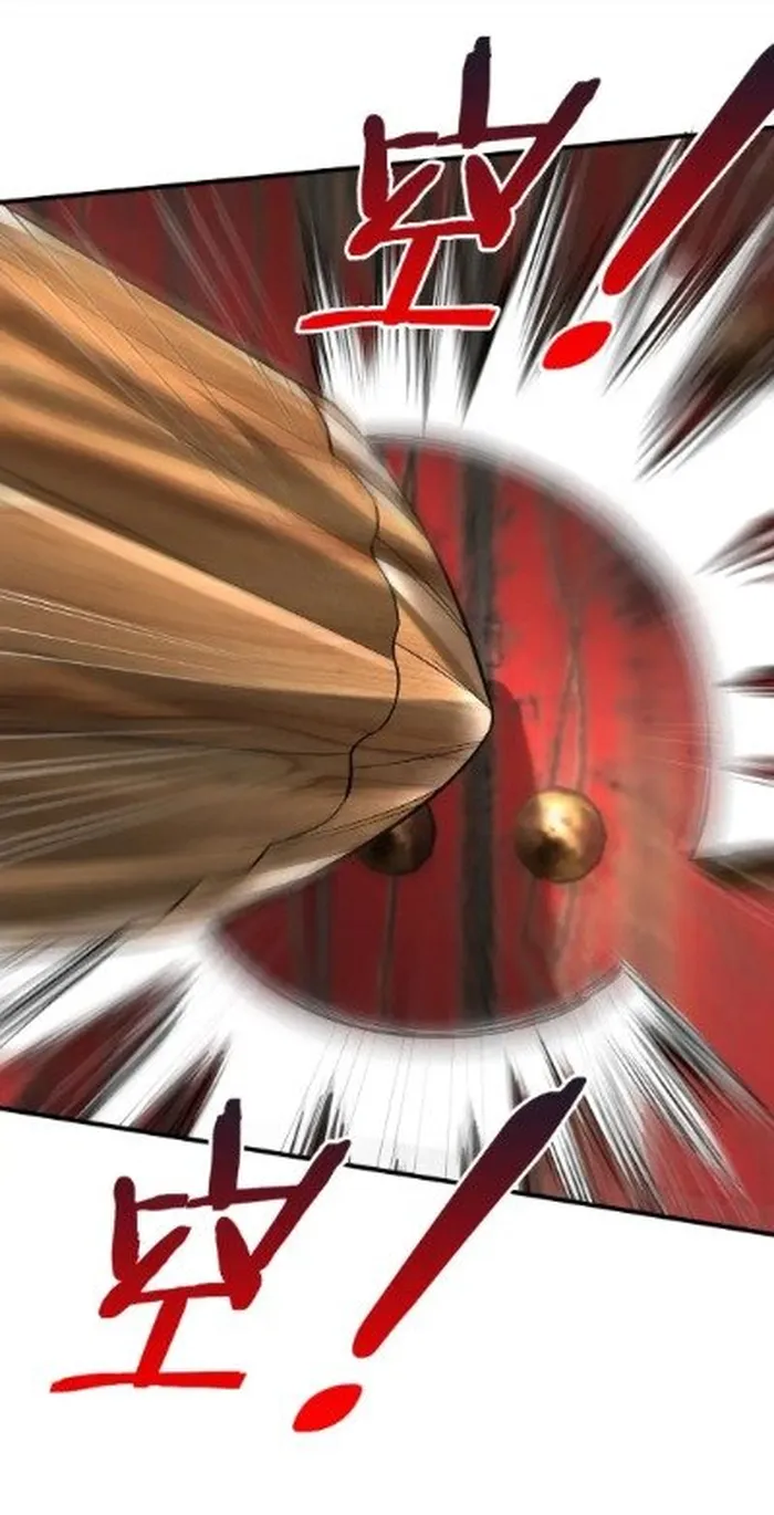 Read The Son Of The First Emperor Kills Enemies And Becomes A God EN Manga Online