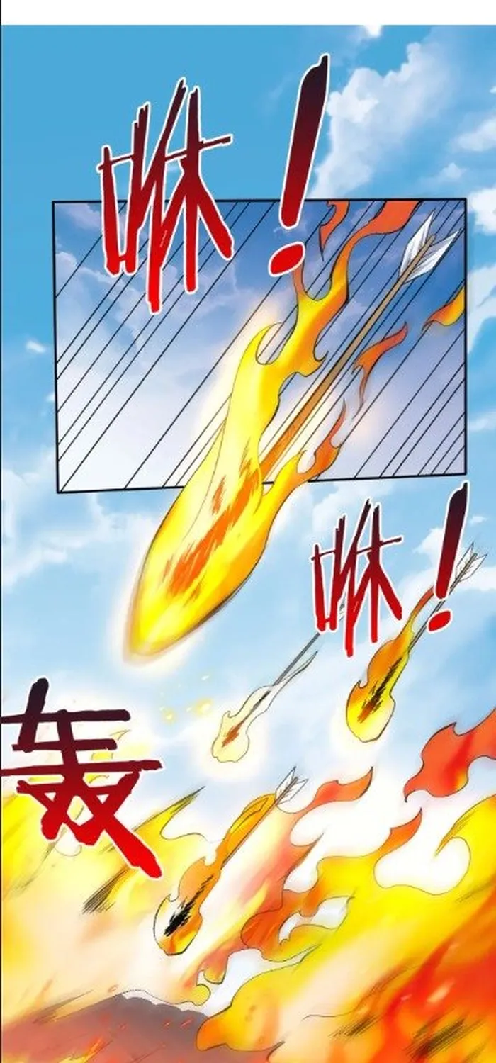 Read The Son Of The First Emperor Kills Enemies And Becomes A God EN Manga Online