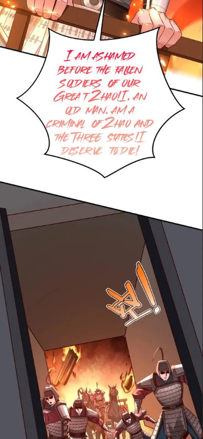 Read The Son Of The First Emperor Kills Enemies And Becomes A God EN Manga Online