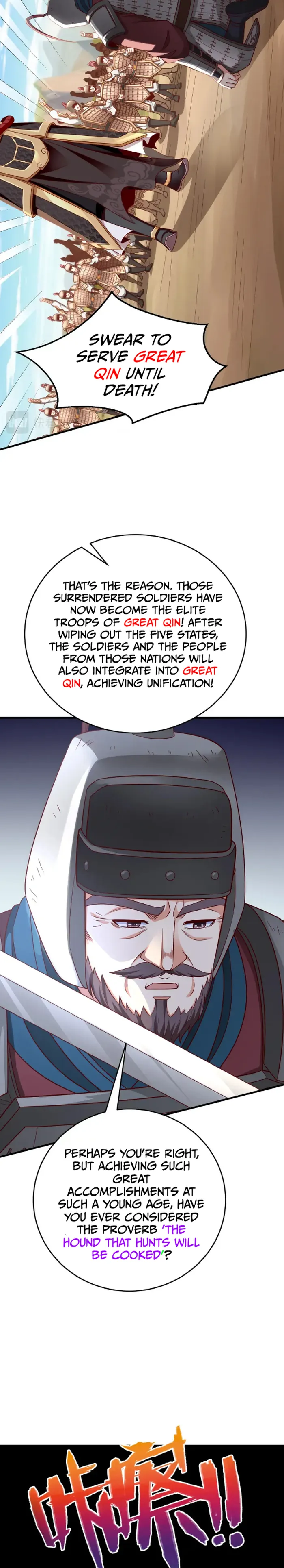 Read The Son Of The First Emperor Kills Enemies And Becomes A God EN Manga Online