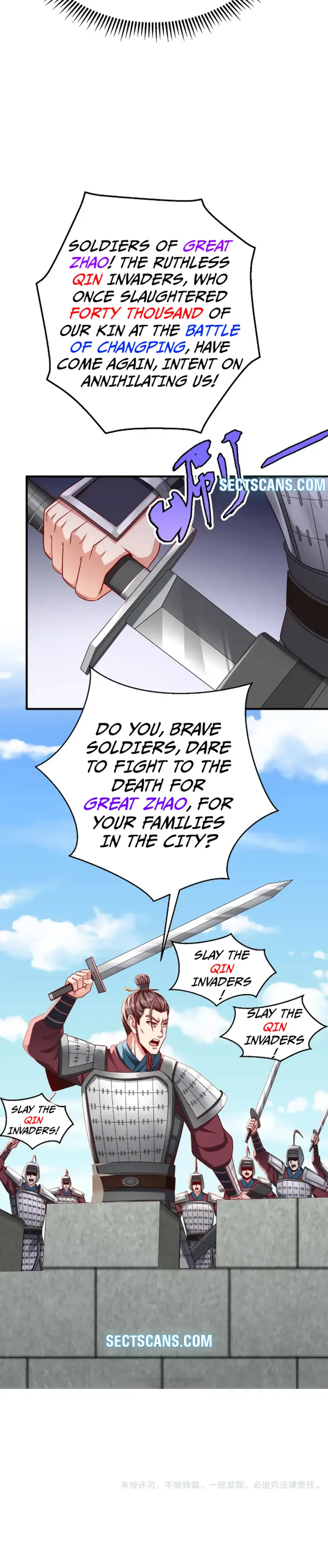 Read The Son Of The First Emperor Kills Enemies And Becomes A God EN Manga Online
