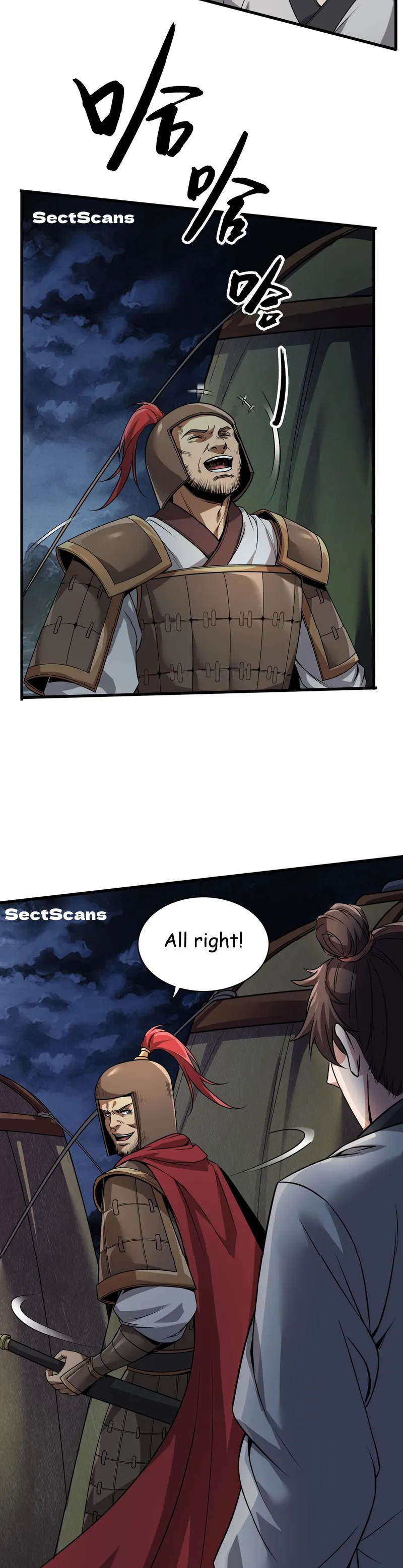 Read The Son Of The First Emperor Kills Enemies And Becomes A God EN Manga Online