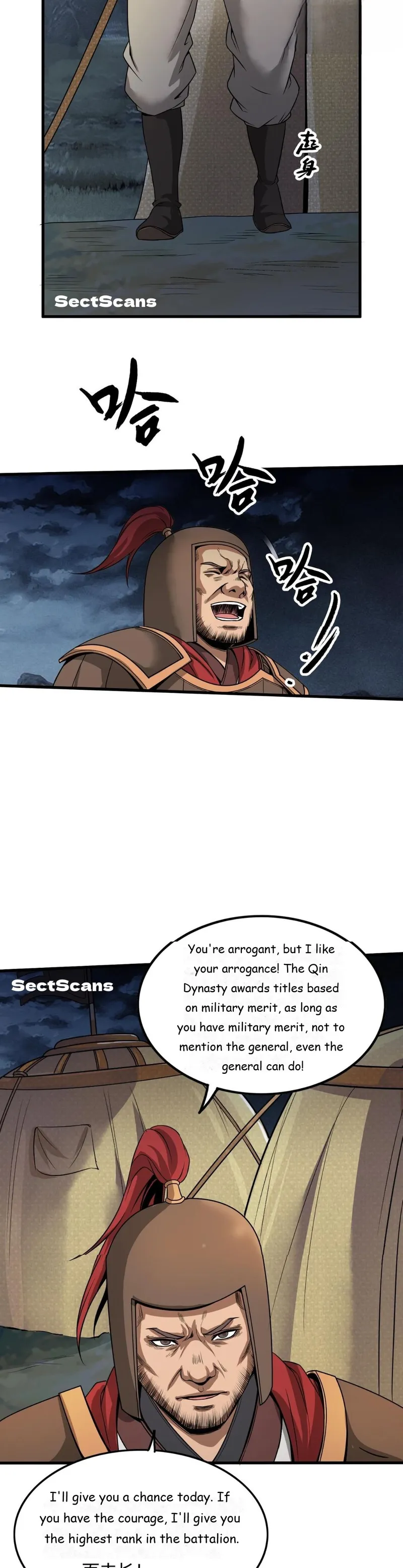 Read The Son Of The First Emperor Kills Enemies And Becomes A God EN Manga Online