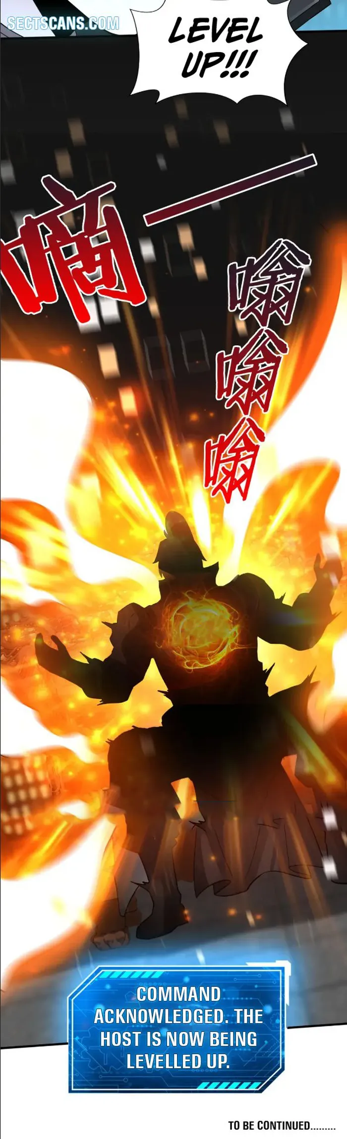 Read The Son Of The First Emperor Kills Enemies And Becomes A God EN Manga Online