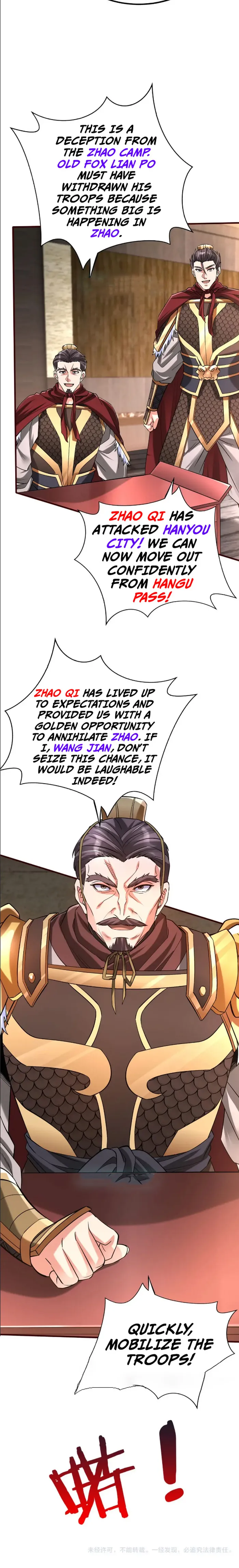 Read The Son Of The First Emperor Kills Enemies And Becomes A God EN Manga Online