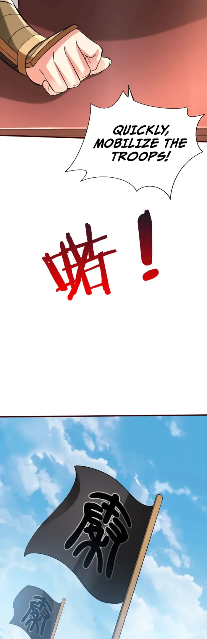 Read The Son Of The First Emperor Kills Enemies And Becomes A God EN Manga Online