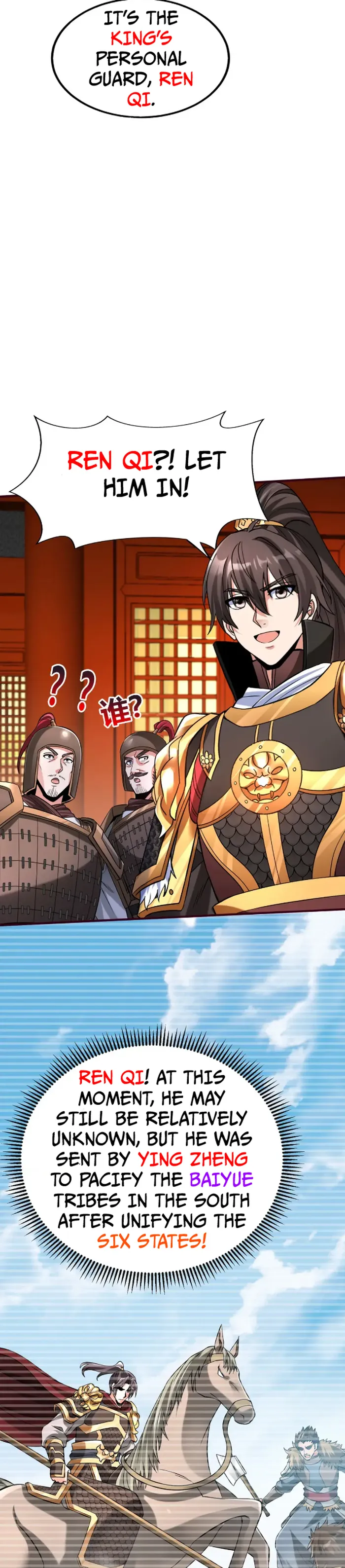 Read The Son Of The First Emperor Kills Enemies And Becomes A God EN Manga Online